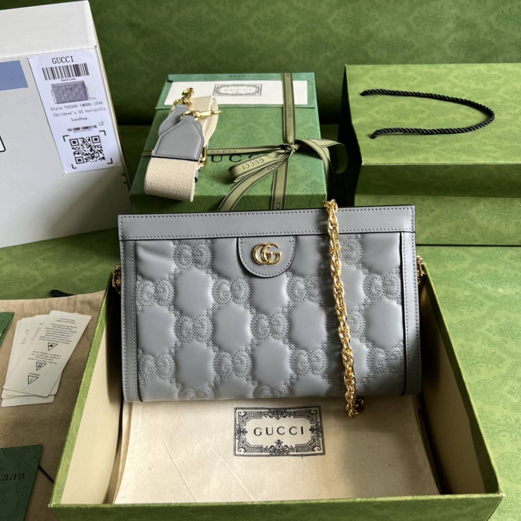 Best Replica Gucci GG Matelassé Leather 702200 Replica Shoulder Bag - Colareps