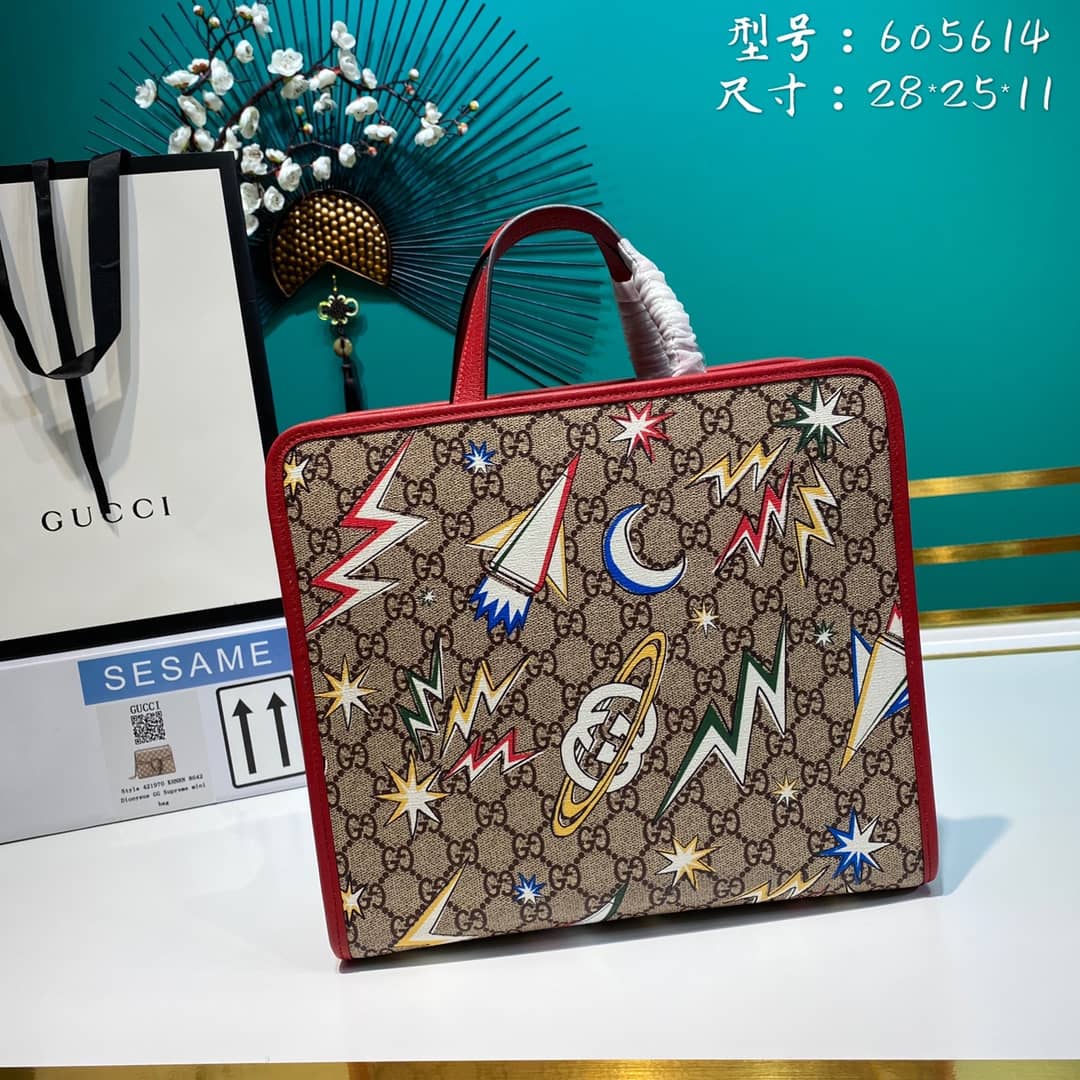 Best Replica Gucci GG Printed Multicolor Kids Girl Tote Replica 605614 - Colareps