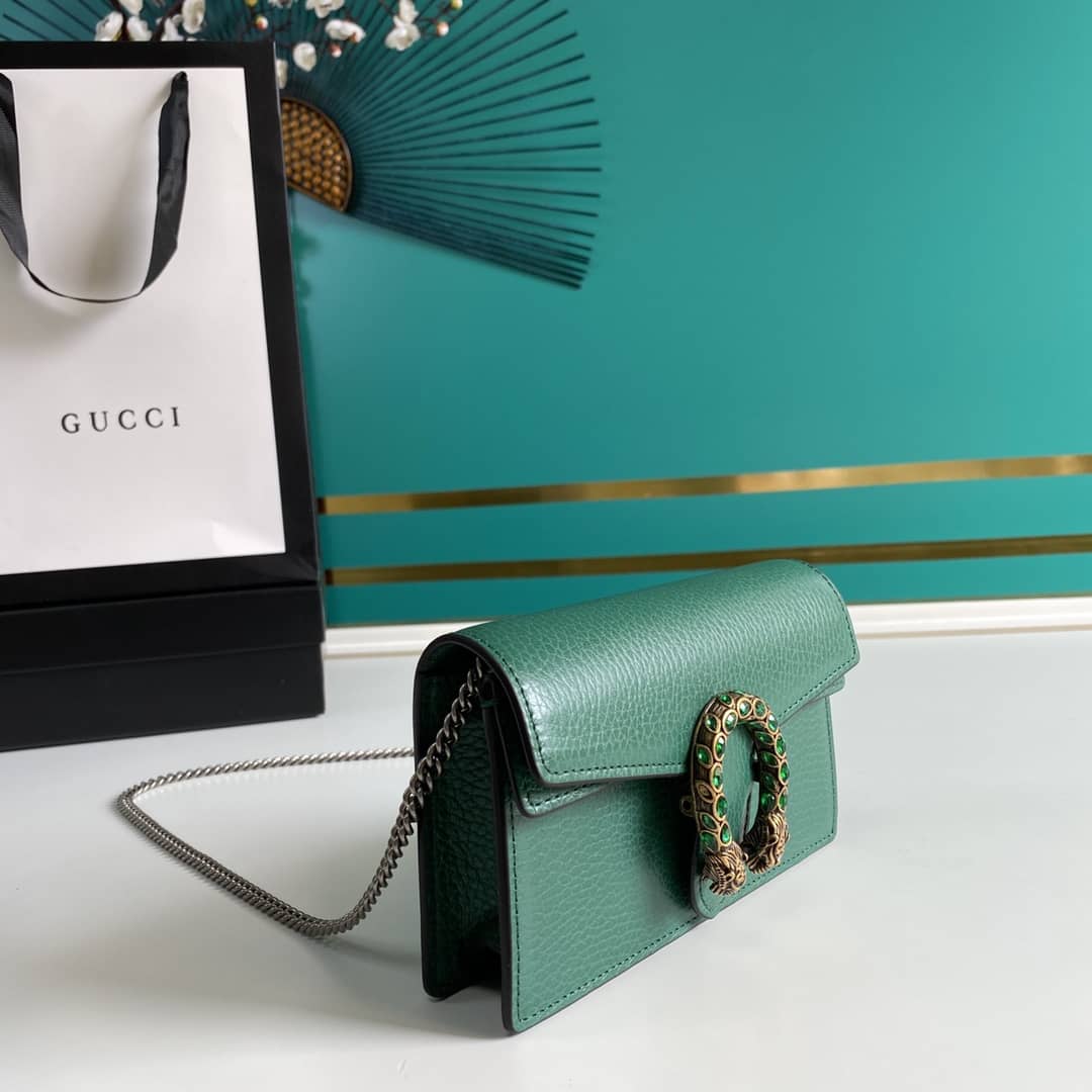 Best Replica Gucci Dionysus GG Supreme Mini Crossbody Bag Replica 476432 - Colareps