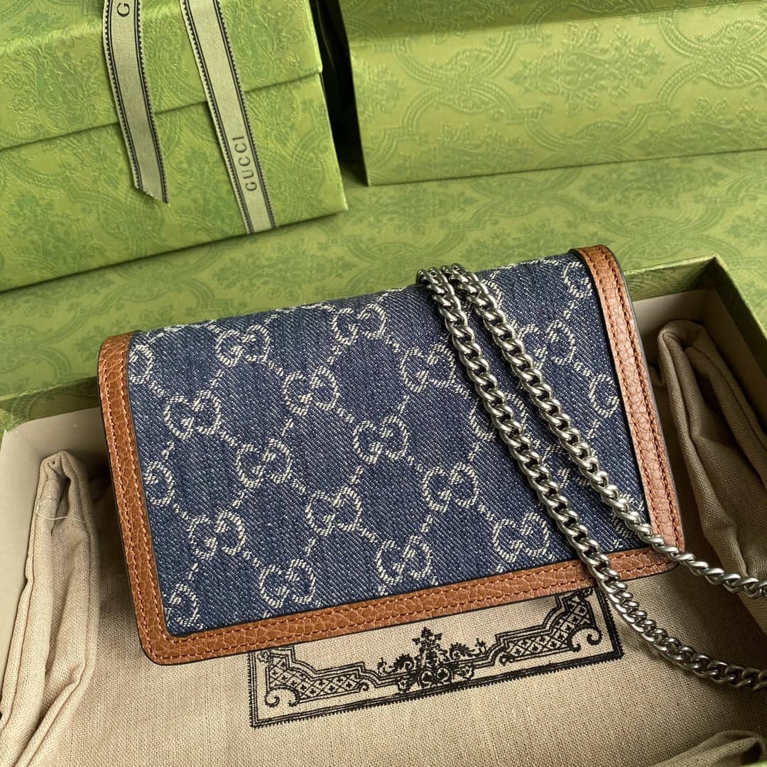Best Replica Gucci Dionysus GG Supreme Mini Crossbody Bag Replica 476432 - Colareps