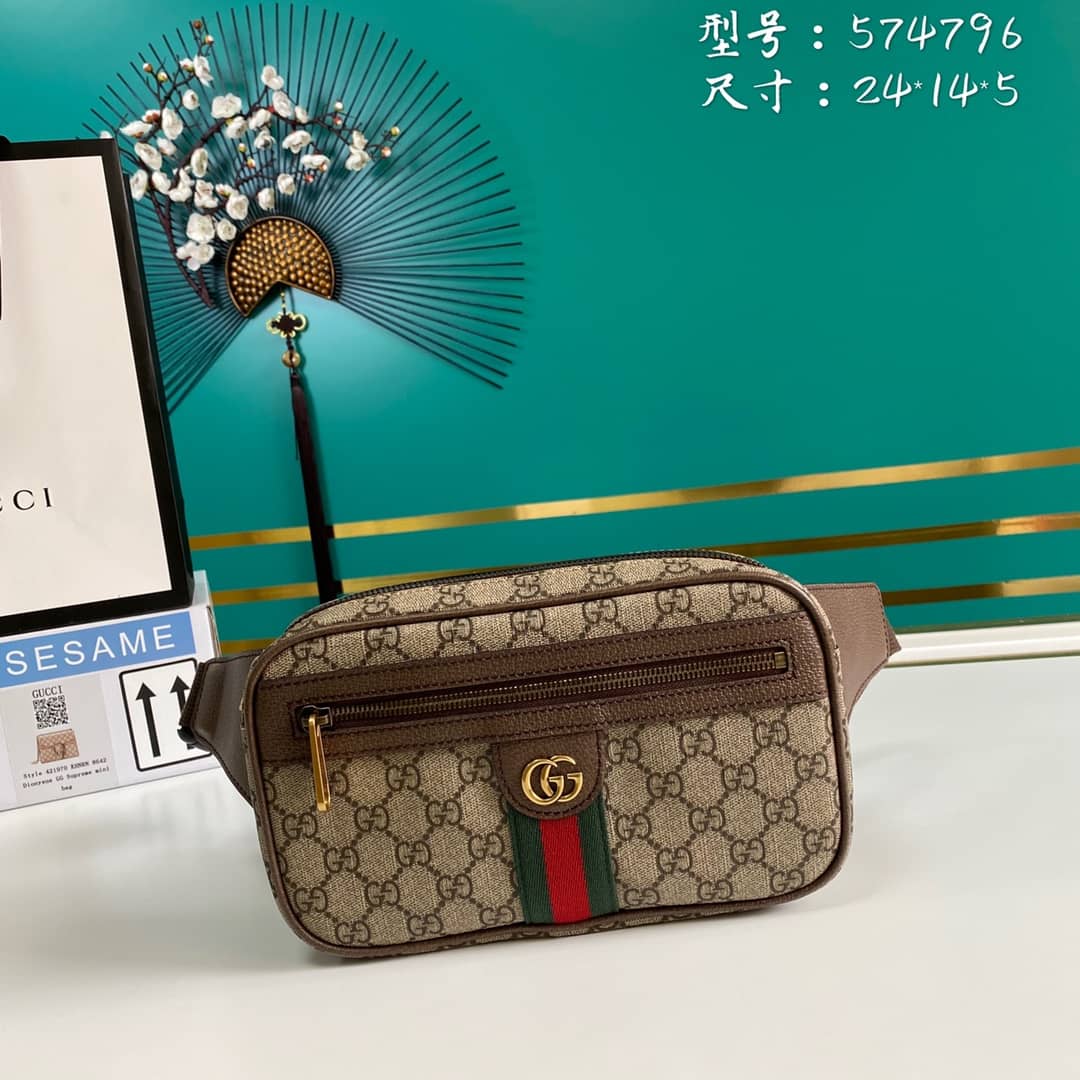 Best Replica Gucci Ophidia Soft GG Supreme Belt Bag Ebony Beige Replica 574796 - Colareps