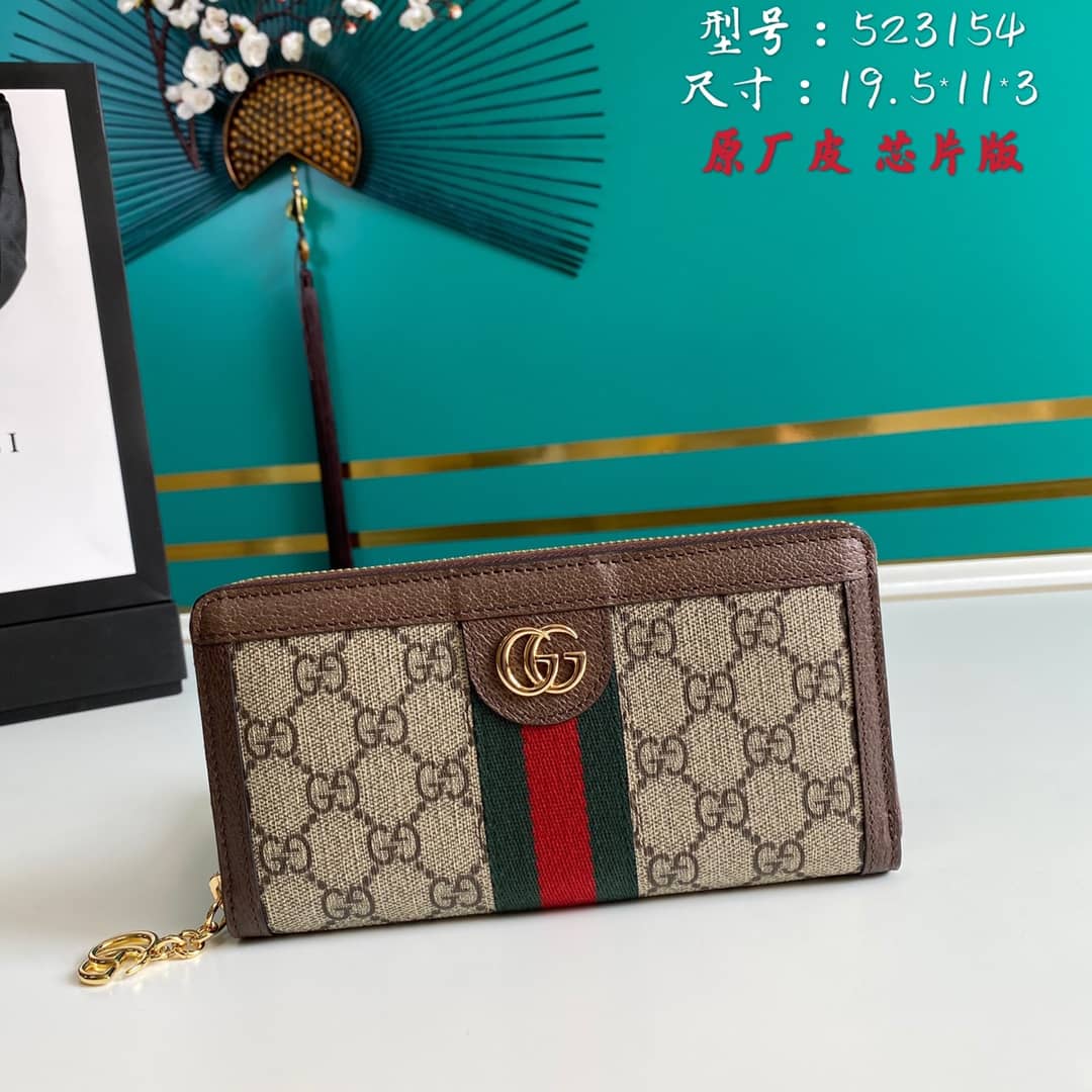 Best Replica Gucci Ophidia GG Zip Around Wallet Replica 523154 - Colareps