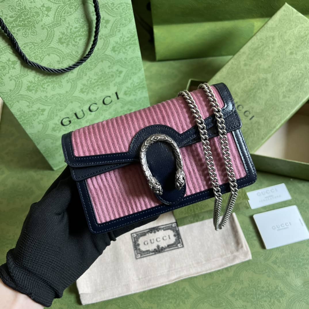 Best Replica Gucci Dionysus GG Supreme Mini Crossbody Bag Replica 476432 - Colareps