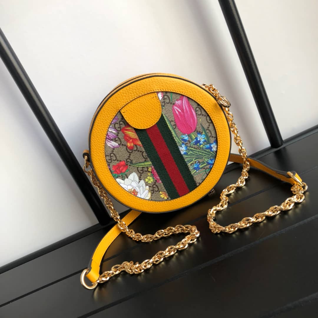 Best Replica Gucci Ophidia GG Flora Mini Replica Backpack Yellow 598661 - Colareps