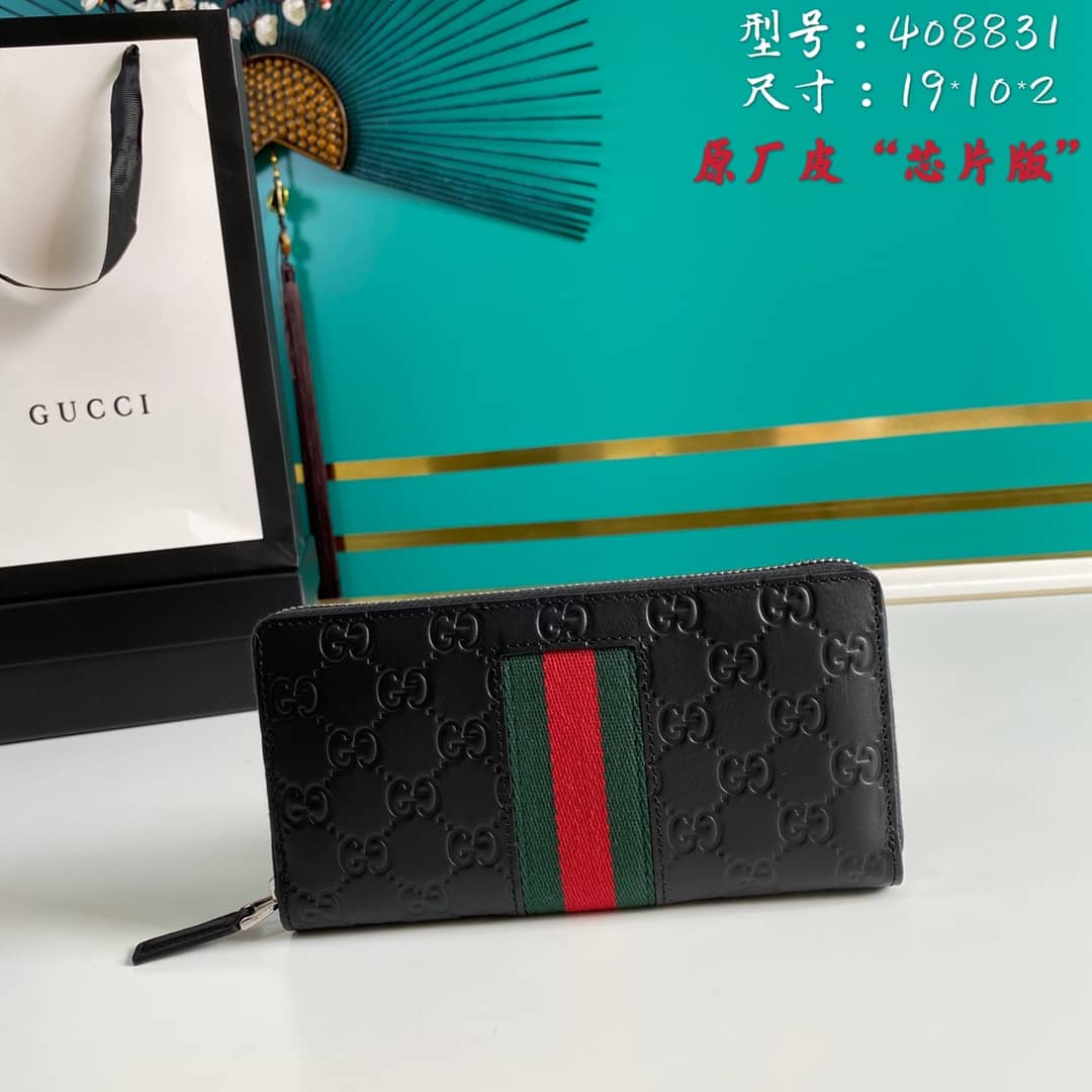 Best Replica Gucci Web GG Supreme Around Zip Wallet Replica 408831 - Colareps