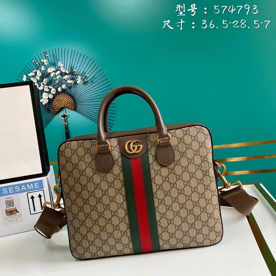 Best Replica Gucci Mens Ophidia GG Briefcase Replica 574793 - Colareps