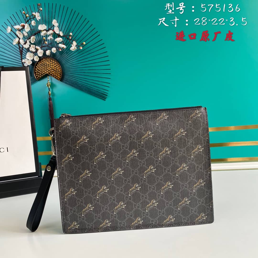 Best Replica Gucci GG Supreme Tiger Print Wristlet Pouch Replica 575136 - Colareps
