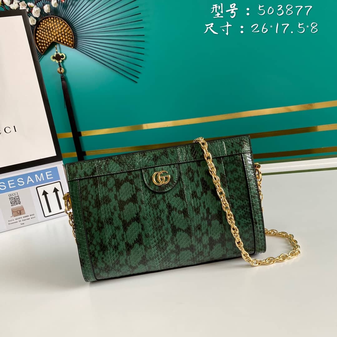 Best Replica Gucci Ophidia GG Small Shoulder Bag Replica 503877 - Colareps