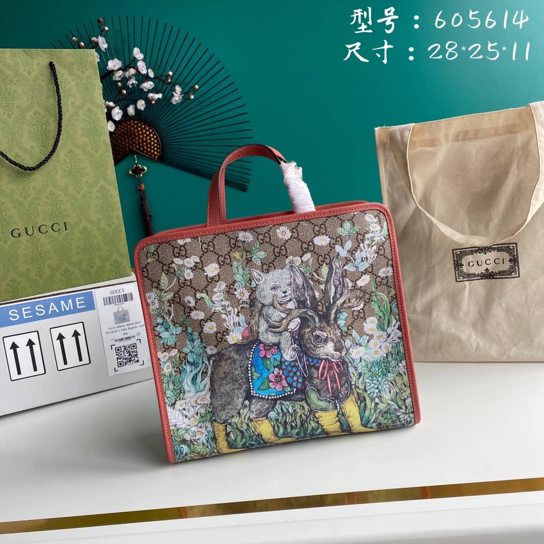 Best Replica Gucci GG Printed Multicolor Kids Girl Tote Replica 605614 - Colareps