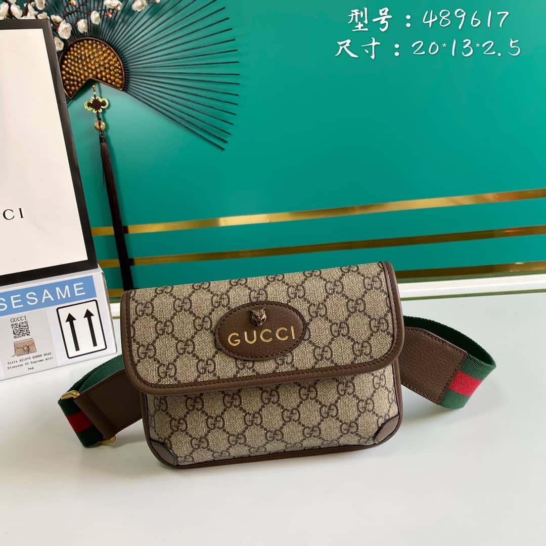 Best Replica Gucci Totem Web GG Supreme Messenger Bag Replica 489617 - Colareps