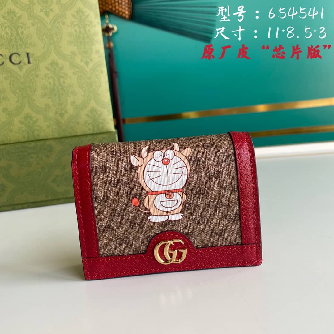 Best Replica Gucci Doraemon GG Supreme Mini Wallet Replica 654541 - Colareps