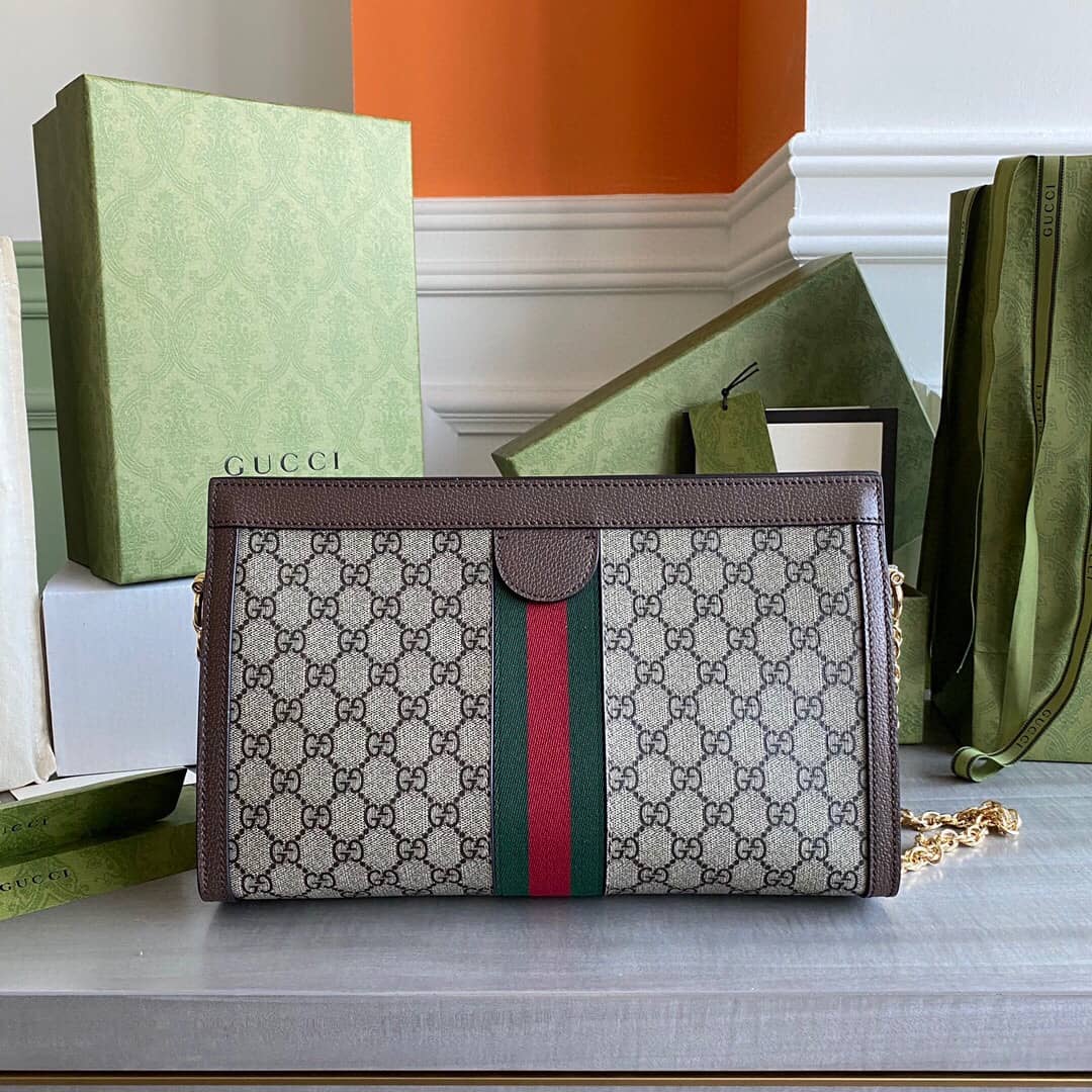 Best Replica Gucci GG Supreme Chain Shoulder Bag Replica 503876 - Colareps