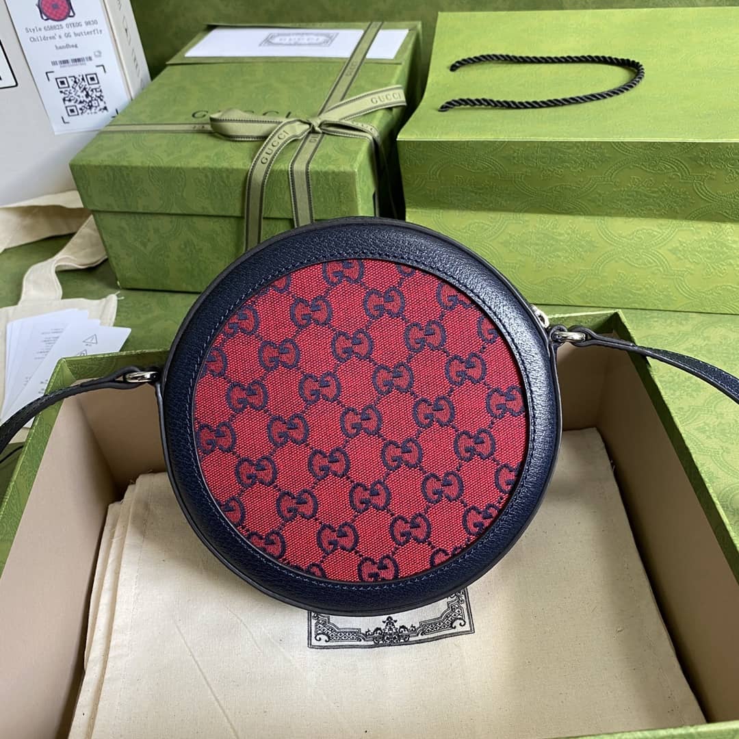 Best Replica Gucci GG Multicolor Round Shoulder Bag Red Replica 658825 - Colareps