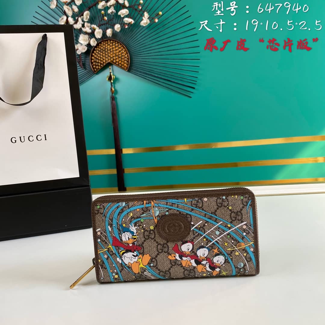 Best Replica Gucci Donald Zip Around Wallet Replica 647940 - Colareps