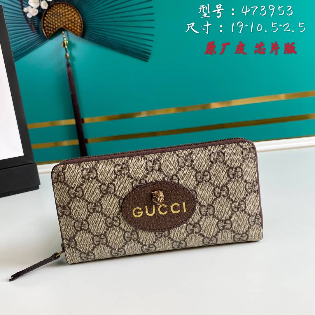 Best Replica Gucci Vintage GG Neo Supreme Long Zipper Wallet Replica 473953 - Colareps