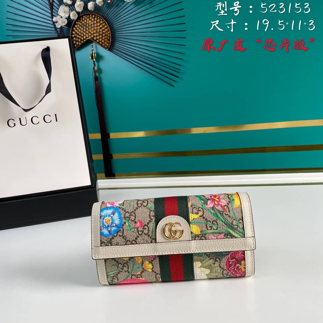Best Replica Gucci Flora Print Continental Long Wallet 523153 - Colareps