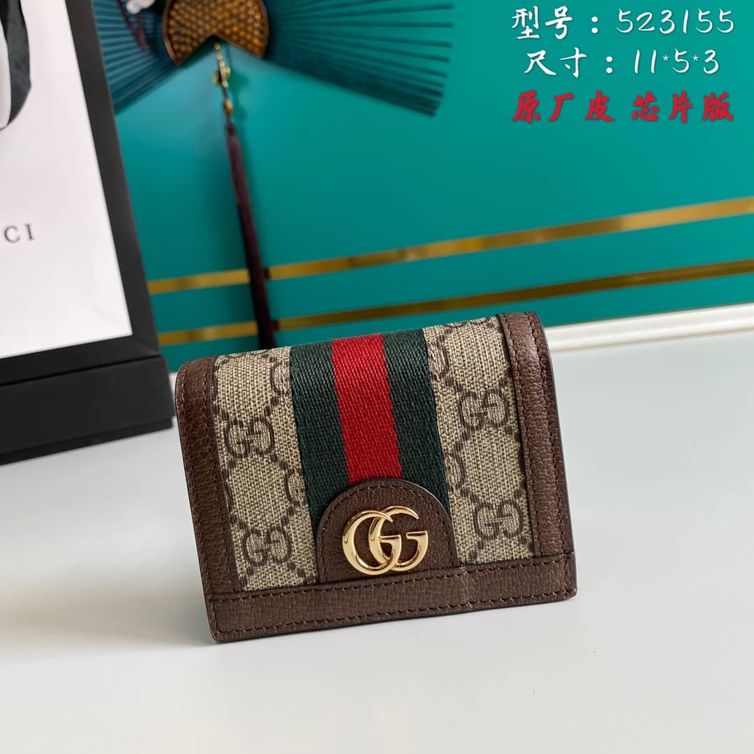 Best Replica Gucci Ophidia GG Card Case Wallet Replica 523155 - Colareps