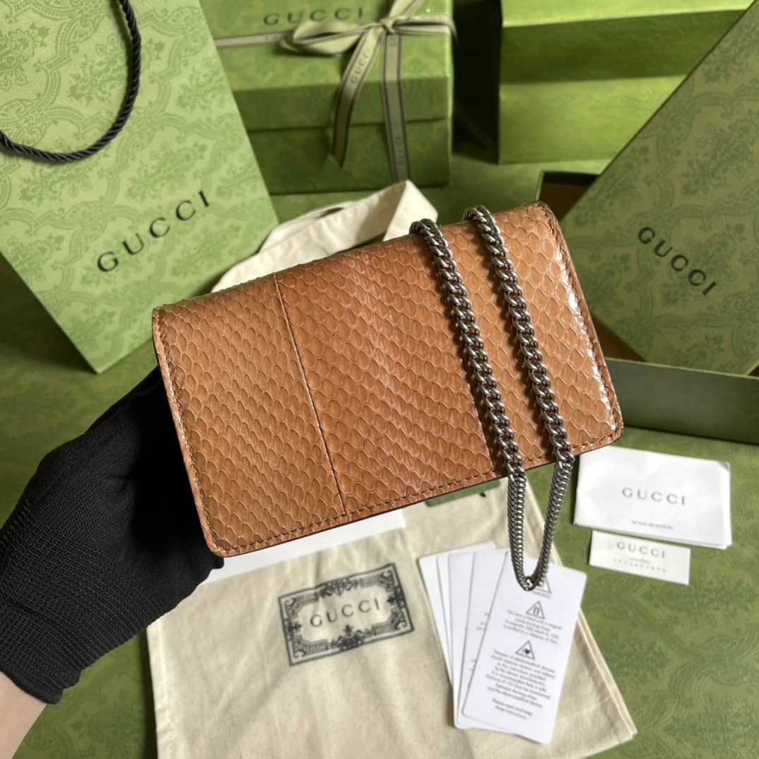 Best Replica Gucci Dionysus GG Supreme Mini Crossbody Bag Replica 476432 - Colareps