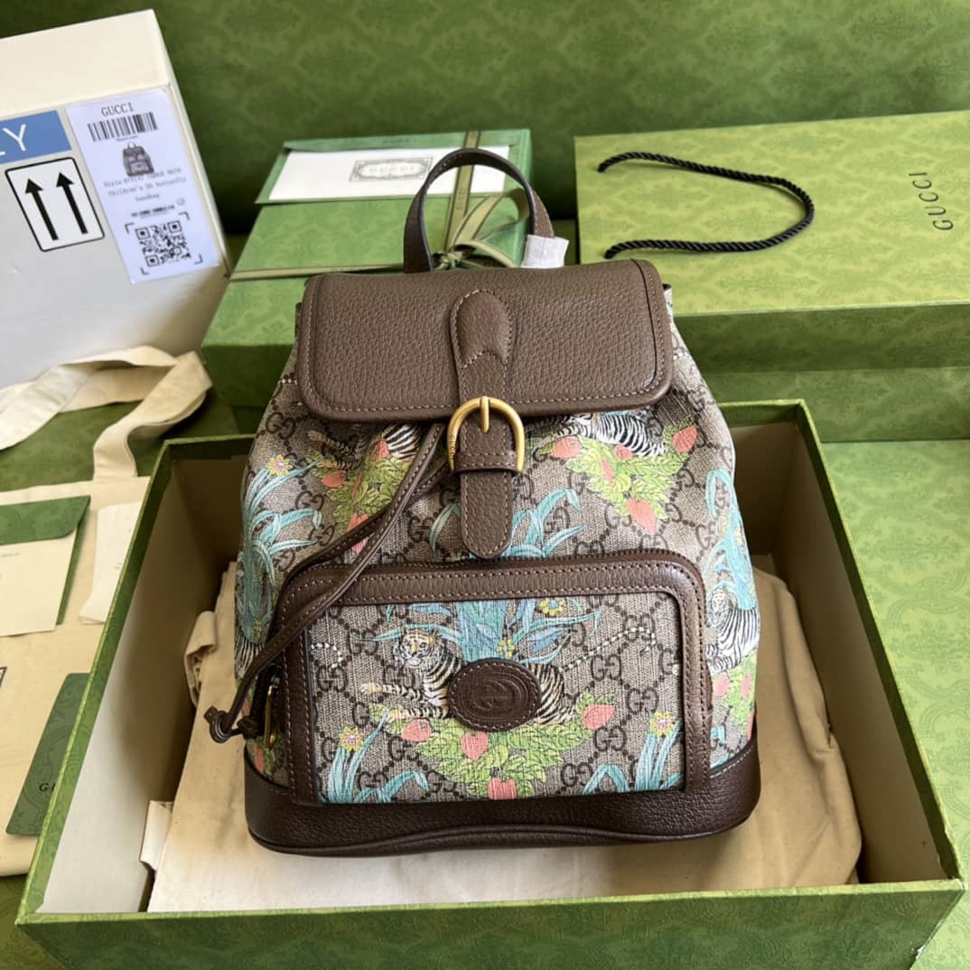 Best Replica Gucci Backpack With Interlocking G Dark Coffee 674147 Replica - Colareps