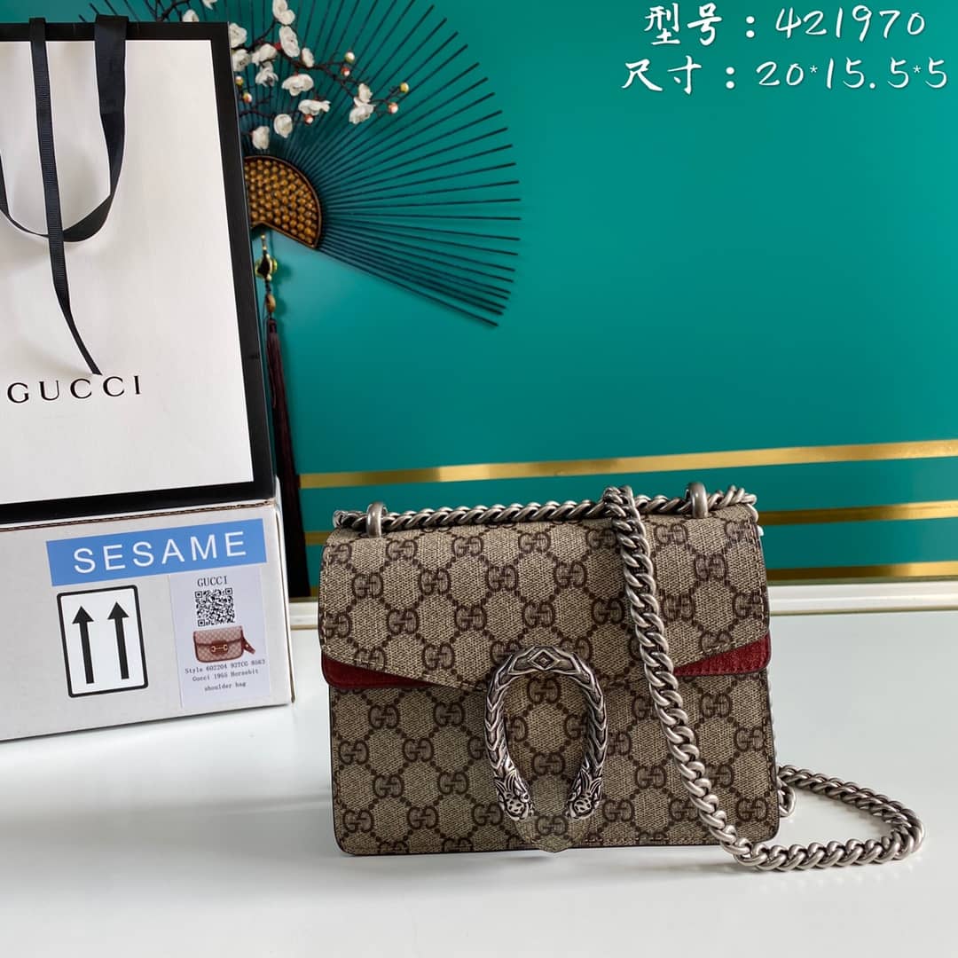 Best Replica Gucci Dionysus Supreme GG Mini Bag Replica 421970 - Colareps