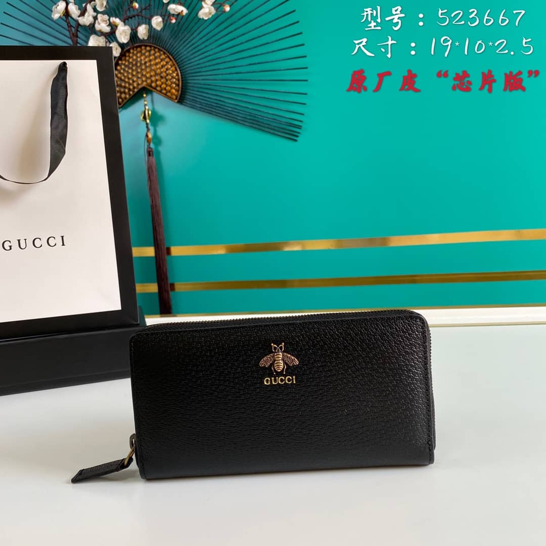 Best Replica Gucci Animalier Leather Zip Around Wallet 523667 Replica - Colareps