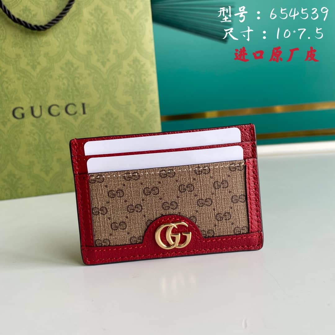 Best Replica Gucci x Doraemon GG Supreme Card Case Replica 654539 - Colareps