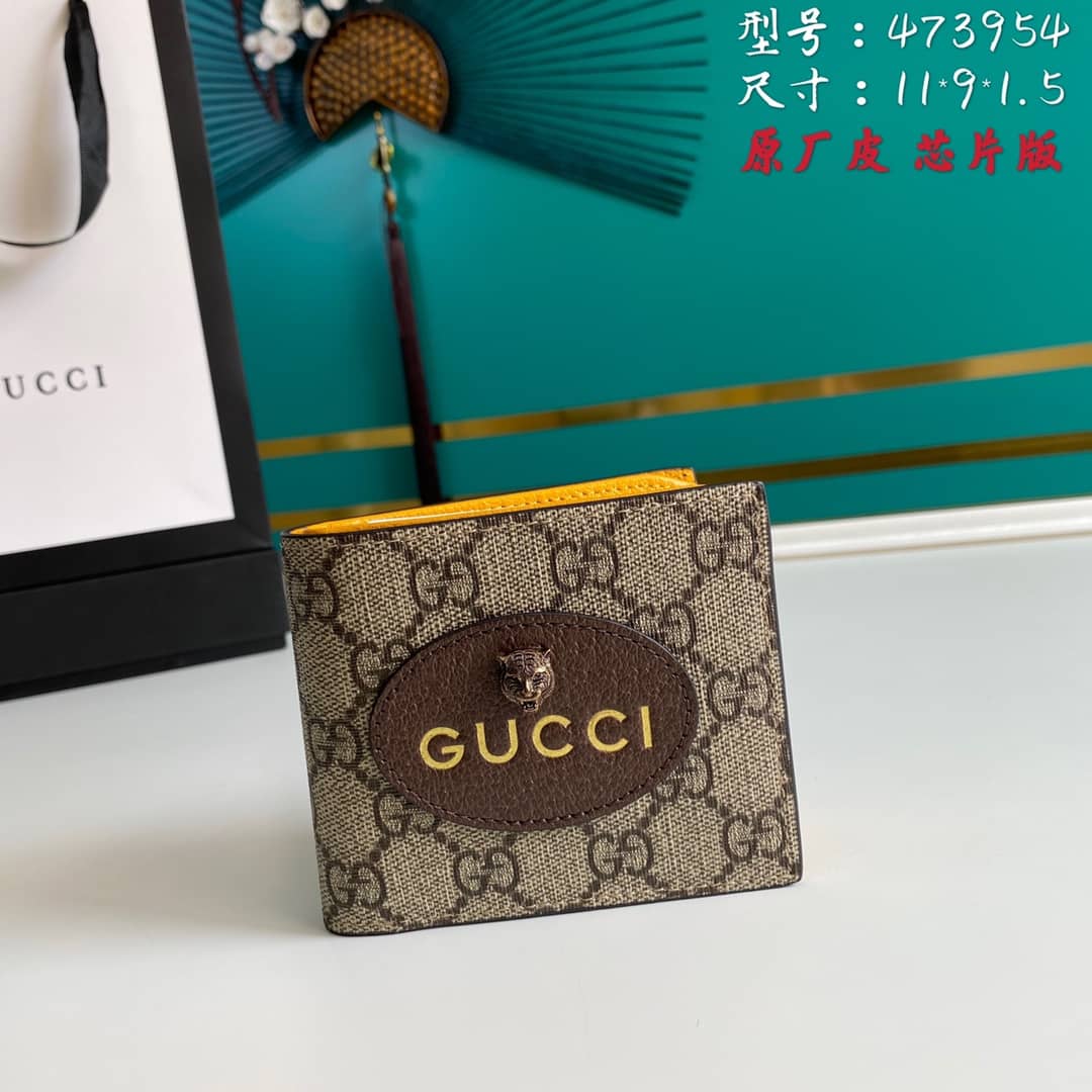 Best Replica Gucci Vintage Neo GG Supreme Wallet Replica 473954 - Colareps