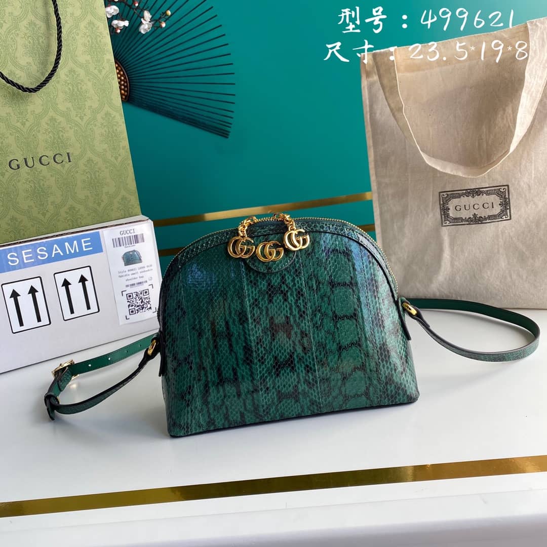 Best Replica Gucci Ophidia GG Shoulder Crossbody Bag Replica 499621 - Colareps