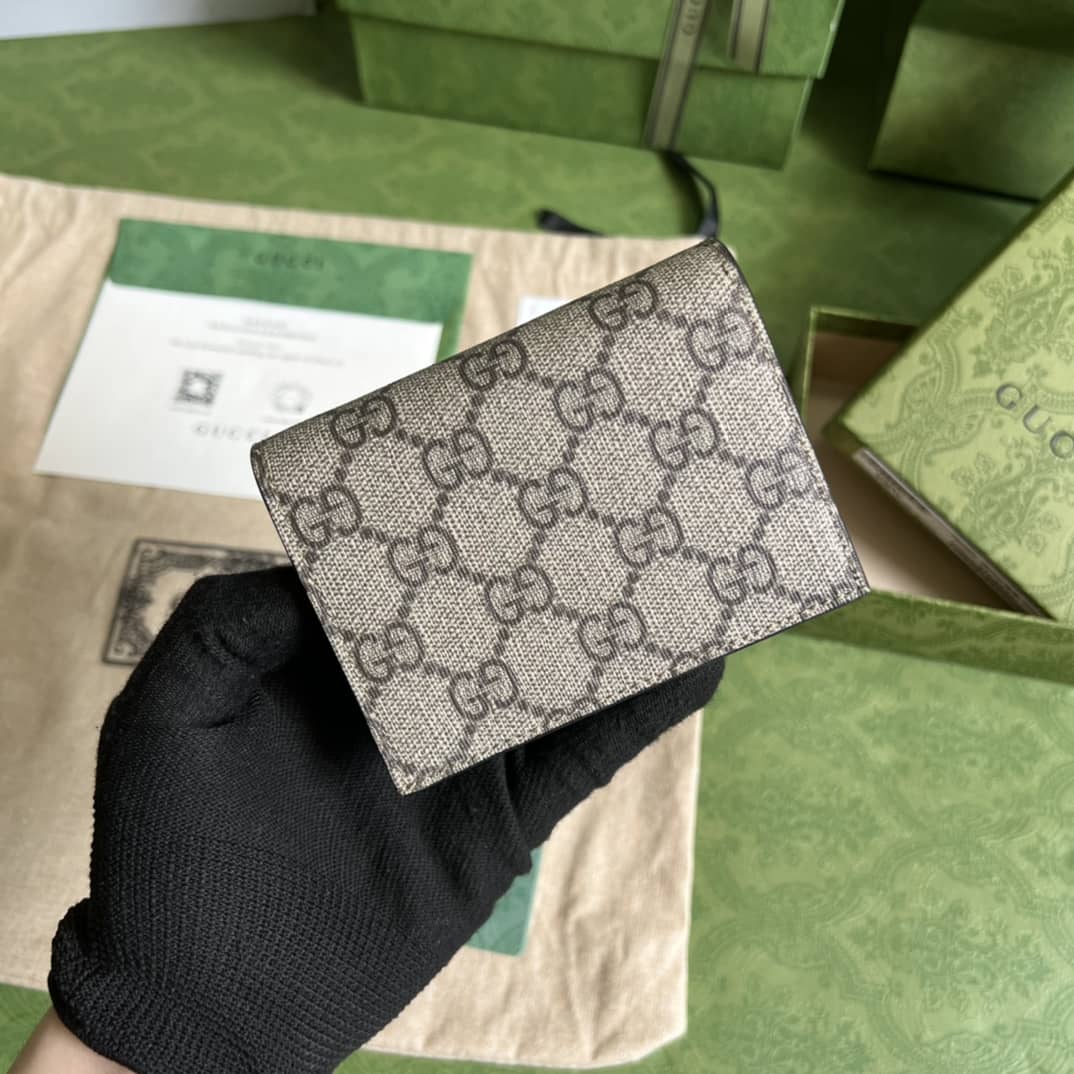 Best Replica Gucci Star Bananya Print Card Case Brown 701009 Replica Wallet - Colareps