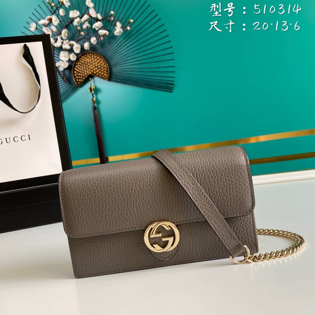 Best Replica Gucci Interlocking Crossbody Bag Chain Wallet Replica 510314 - Colareps