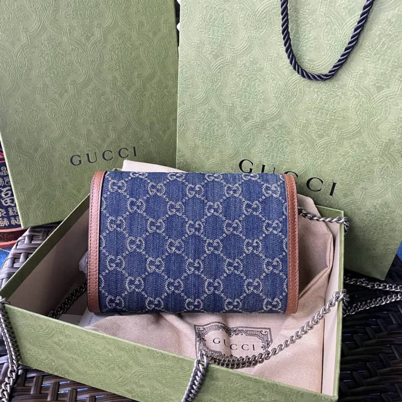 Best Replica Gucci Dionysus Chain Wallet Shoulder Bag Replica Blue 401231 - Colareps