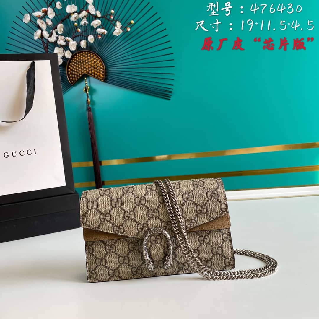 Best Replica Gucci Dionysus GG Tweed Super Small Crossbody Bag Replica 476430 - Colareps