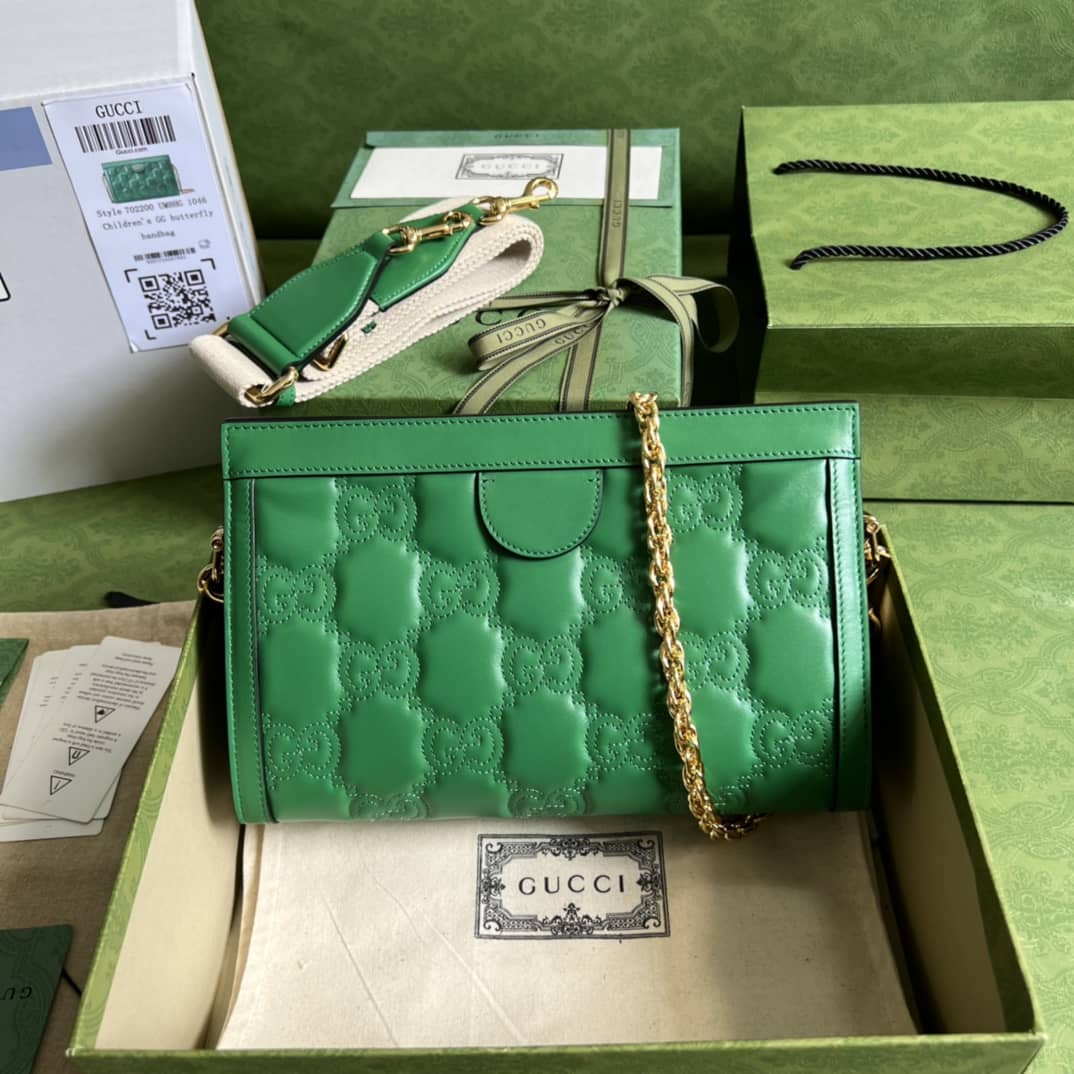 Best Replica Gucci GG Matelassé Leather 702200 Replica Shoulder Bag - Colareps