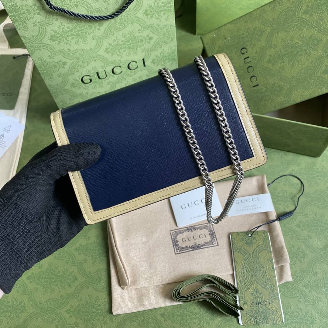 Best Replica Gucci Dionysus GG Supreme Mini Crossbody Bag Replica 476432 - Colareps