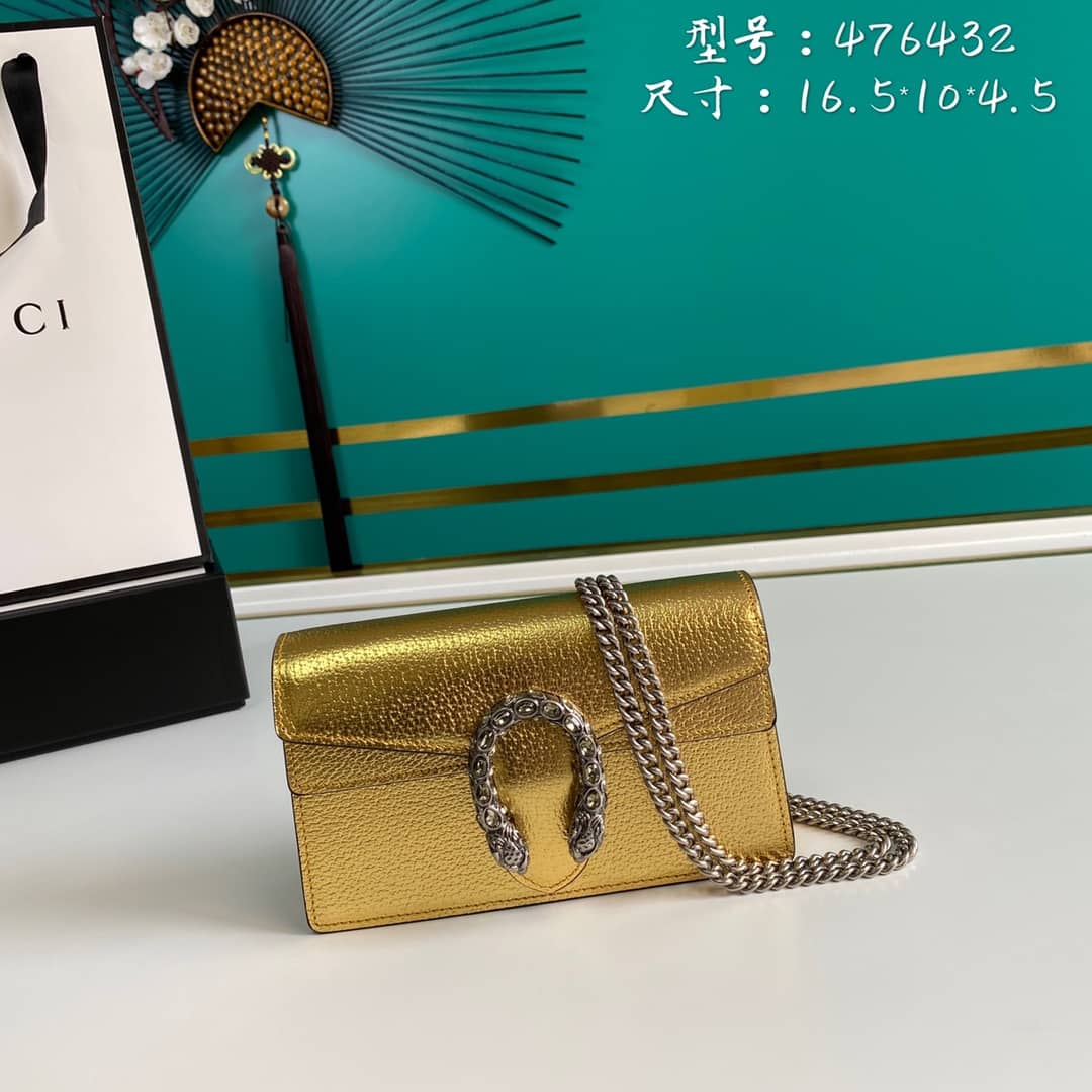 Best Replica Gucci Dionysus GG Supreme Mini Crossbody Bag 476432 Replica - Colareps