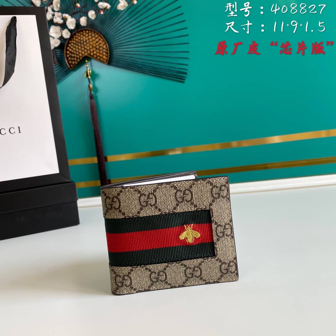 Best Replica Gucci Web GG Supreme Wallet Replica 408827 - Colareps
