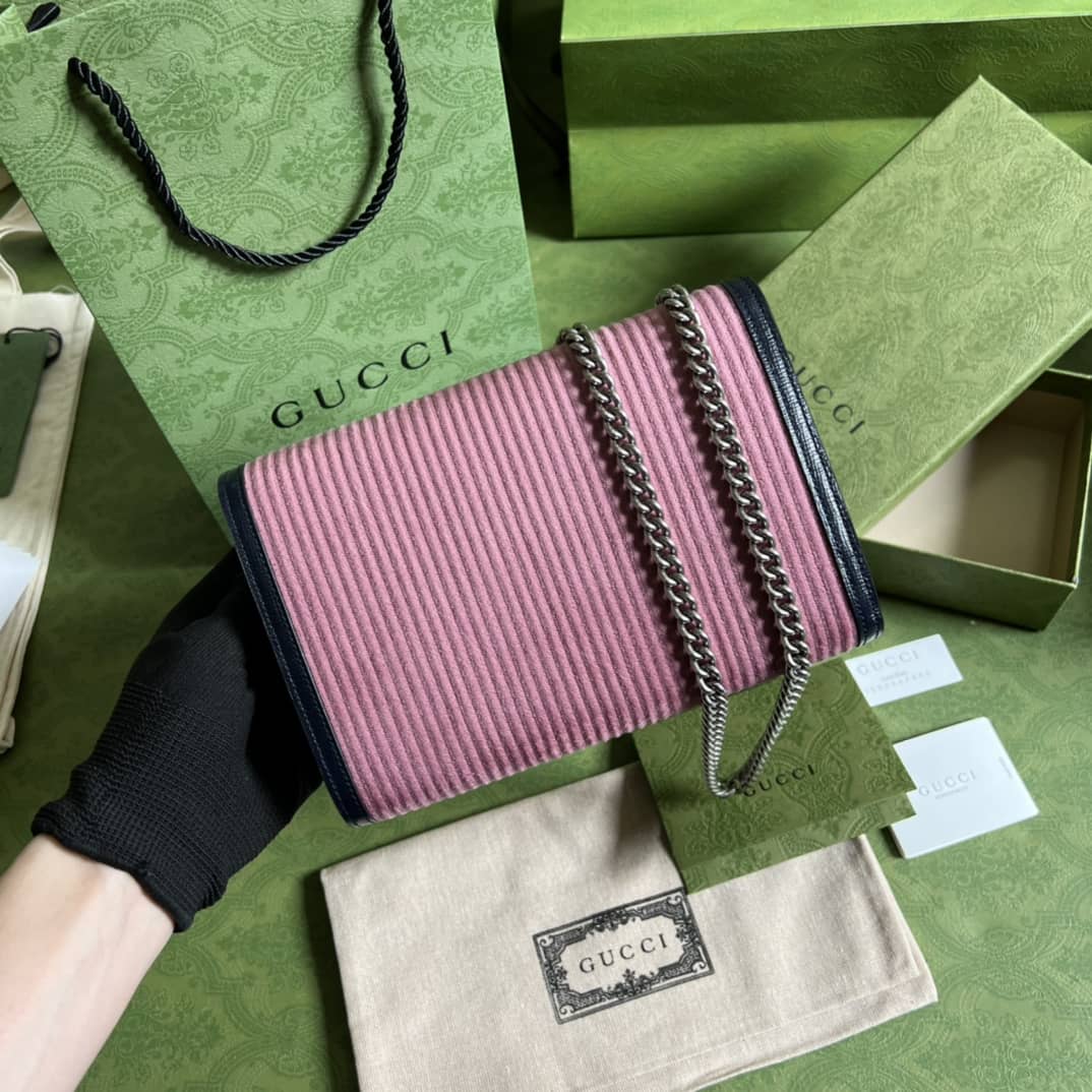 Best Replica Gucci Dionysus Supreme GG Chain Wallet Replica 401231 - Colareps