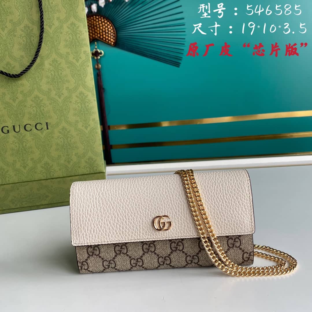 Best Replica Gucci GG Marmont Leather Chain Wallet Replica 546585 - Colareps