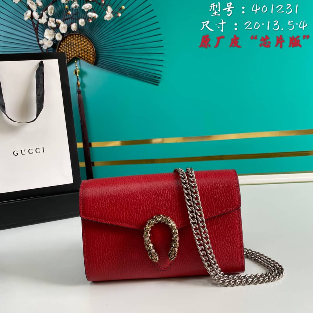 Best Replica Gucci Dionysus Supreme GG Chain Wallet Replica 401231 - Colareps