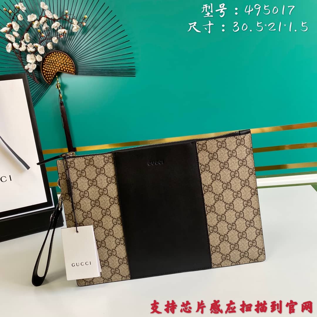 Best Replica Gucci GG Supreme Canvas Pouch Replica 495017 - Colareps