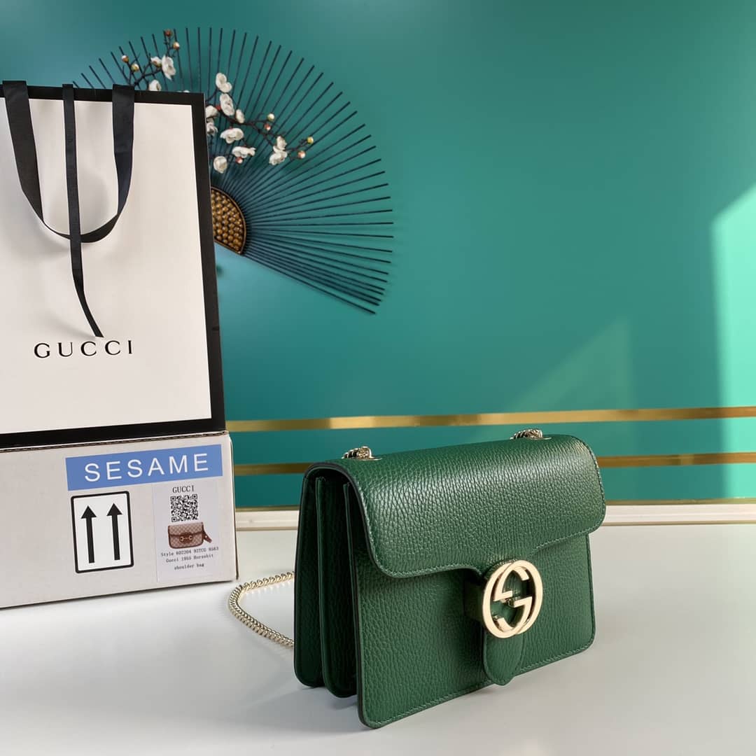 Best Replica Gucci Interlocking Leather Chain Crossbody Bag Replica 510304 - Colareps