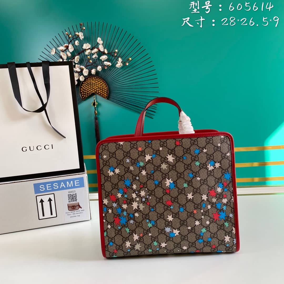 Best Replica Gucci GG Printed Multicolor Kids Girl Tote Replica 605614 - Colareps