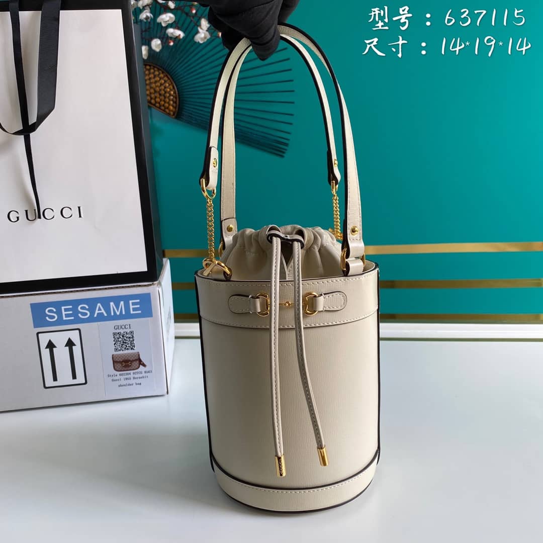 Best Replica Gucci Horsebit 1955 Small Bucket Bag Replica 637115 - Colareps