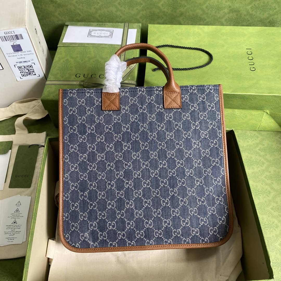 Best Replica Gucci GG Marmont Multicolor Tote Replica 550763 - Colareps