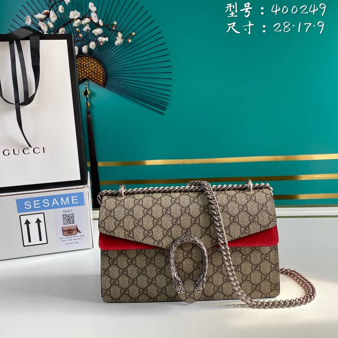 Best Replica Gucci Dionysus Small GG Shoulder Bag Replica 400249 - Colareps