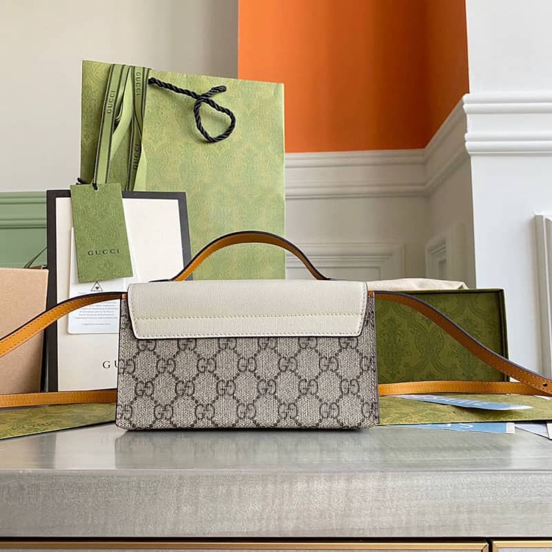 Best Replica Gucci GG Supreme Canvas Padlock Mini Shoulder Bag Replica Gray White 652683 - Colareps