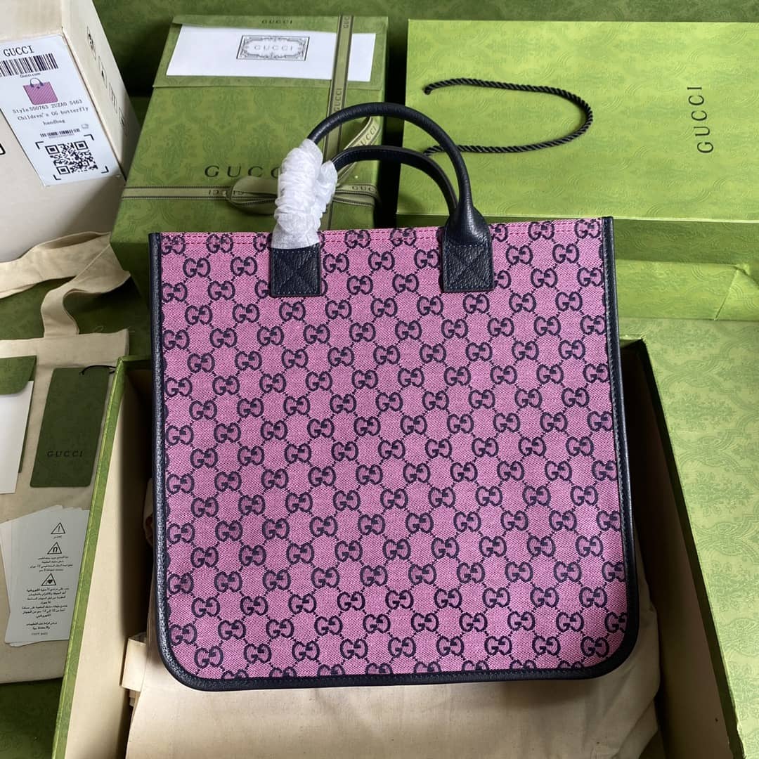 Best Replica Gucci GG Marmont Multicolor Tote Replica 550763 - Colareps