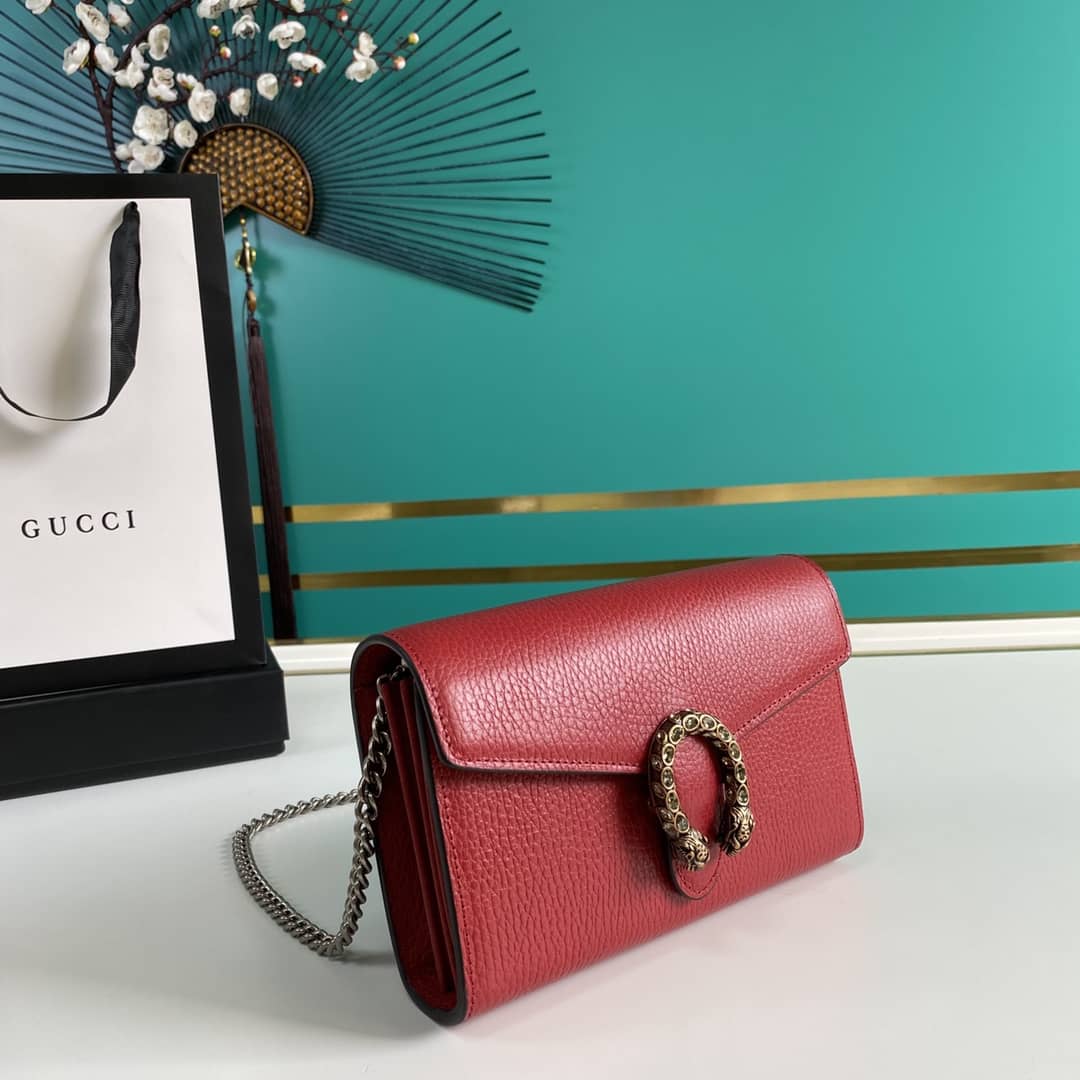 Best Replica Gucci Dionysus Supreme GG Chain Wallet Replica 401231 - Colareps