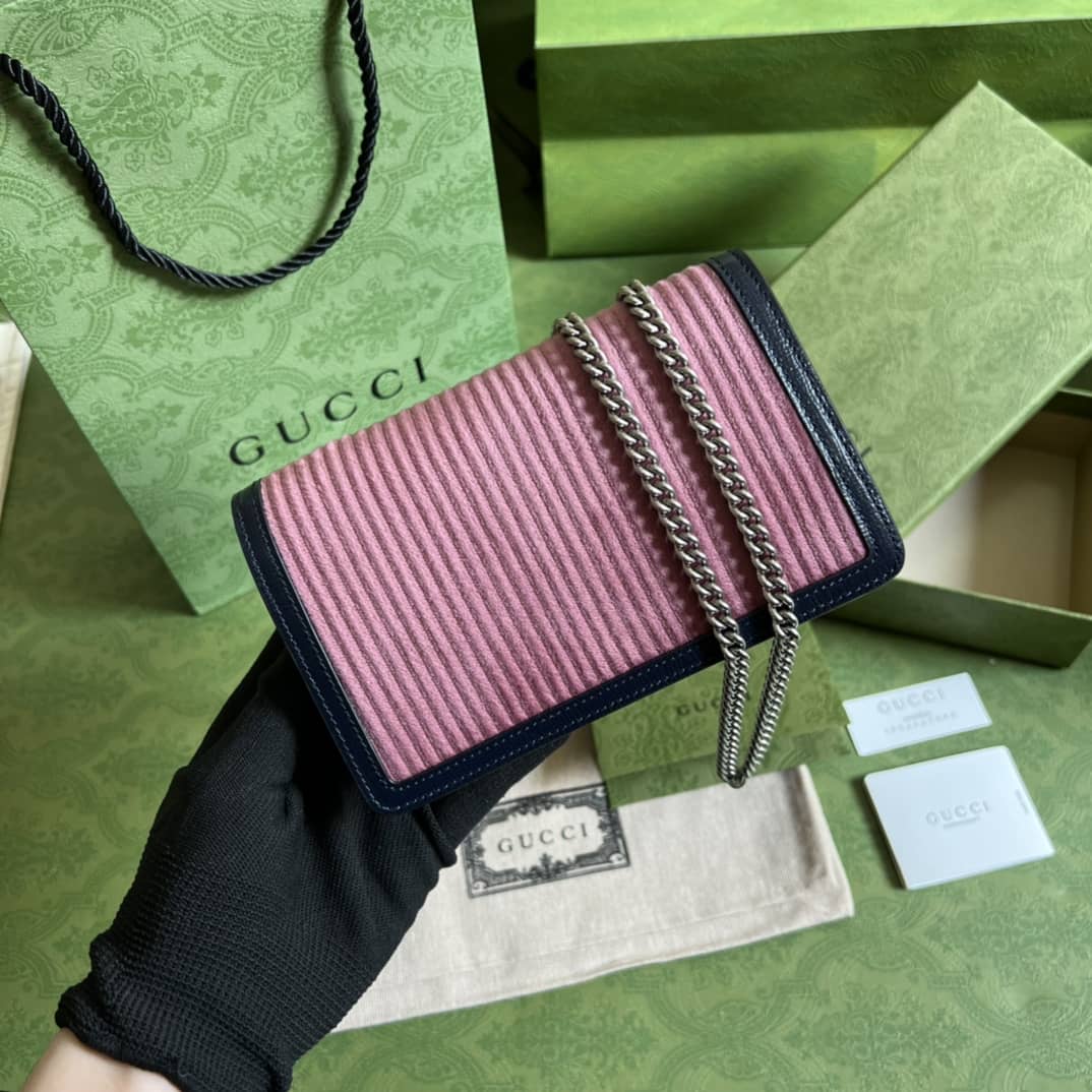 Best Replica Gucci Dionysus GG Supreme Mini Crossbody Bag Replica 476432 - Colareps