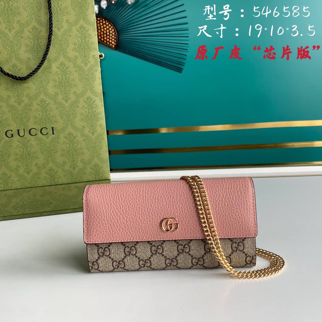 Best Replica Gucci GG Marmont Leather Chain Wallet Replica 546585 - Colareps